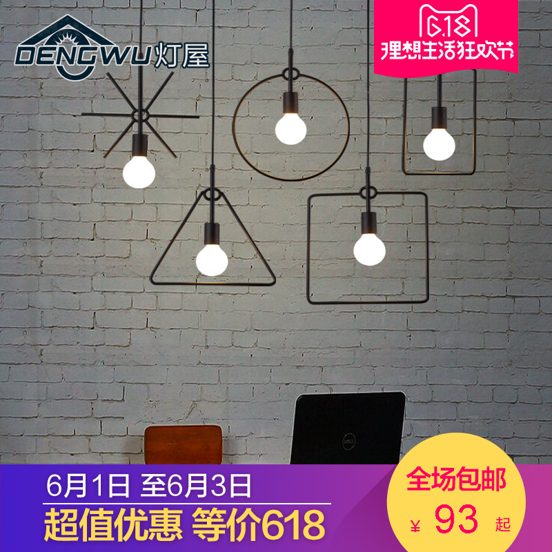 ����loft���Ű칫�ҵ���DW-D0469