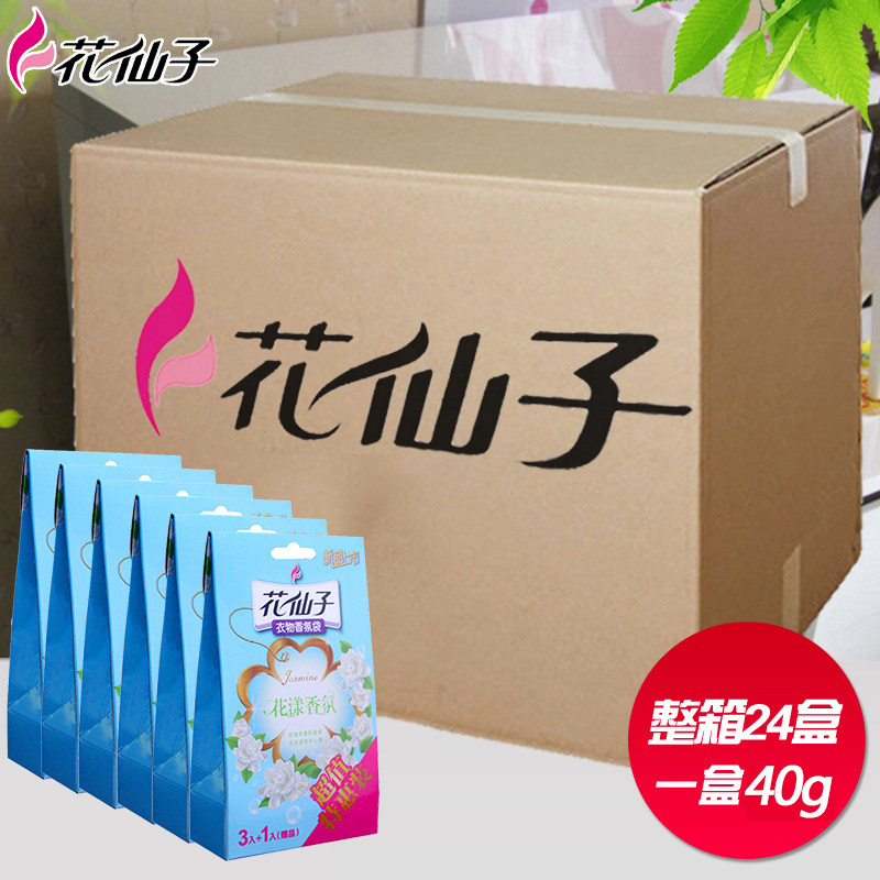 ������޹�²���������������մ����