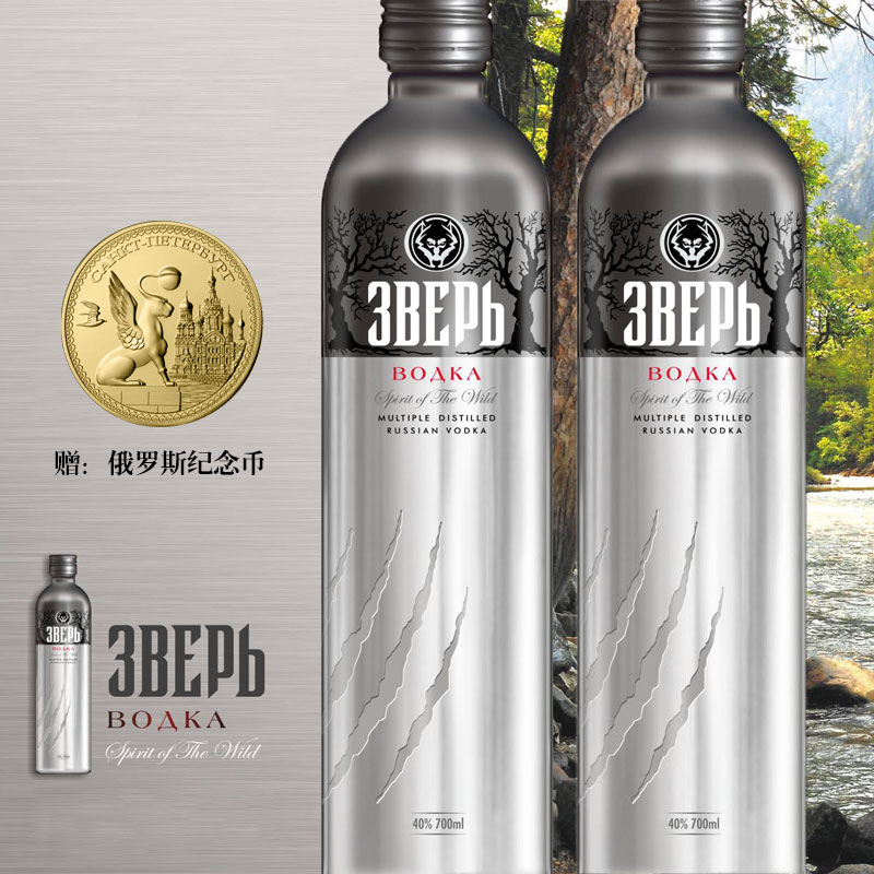 Водка Охотничья В Банке Купить