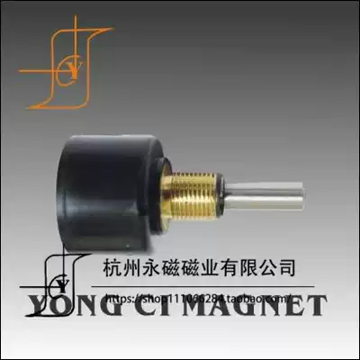 Digital non-contact Hall magnetic angle sensor 360 degree rotation