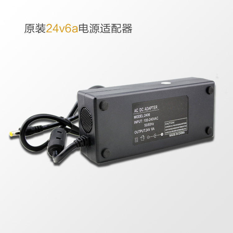 150w high power 24v6a power adapter poe switch power supply wireless network camera dedicated power supply