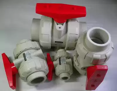 Taiwan Sanmei brand PPH double ball valve PP hot melt ball valve Double Live Ball Valve PPR hot melt ball valve 20-110