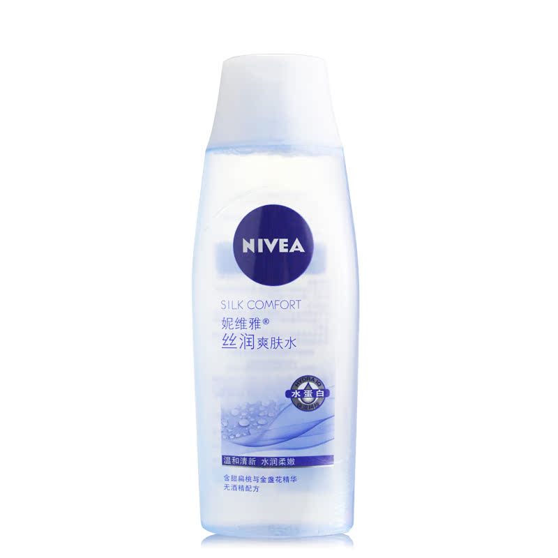 Nivea/妮维雅妮维雅女士护肤 丝润爽肤水化妆水200ml 保湿补水