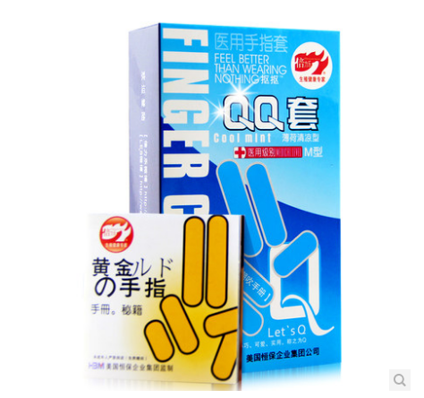 5盒 倍力乐QQ套抠抠套 薄荷清凉型手指套10只情趣成人用品hy