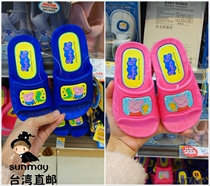 Taiwanese Pepe pig pink pig poli Super flying man Wang team Children baby slippers