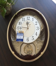 Japanese direct mail rhyme Small World Living Room Music electric wave wall clock 4MN523