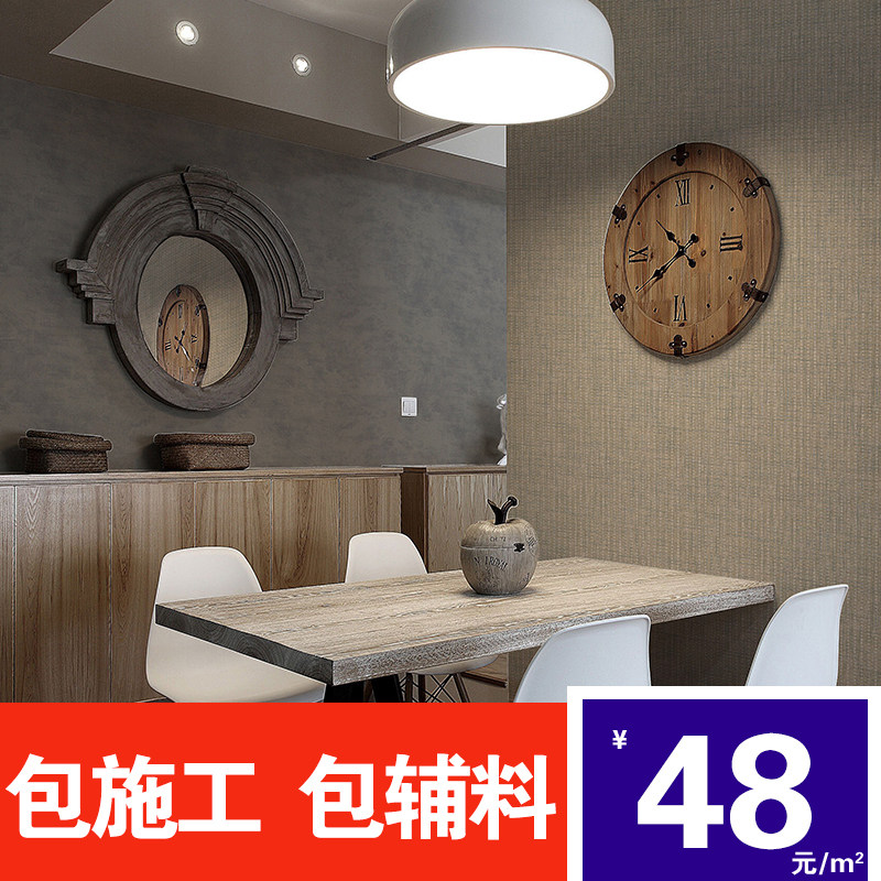 ֽ��ֽ��ǽ���鷿�ڲ�1617050