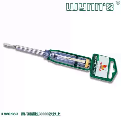 Willegacy electrical inspection Pen household electric pen conventional electrical inspection pen screwdriver electrical inspection pen simple electrical inspection pen W0183 0188