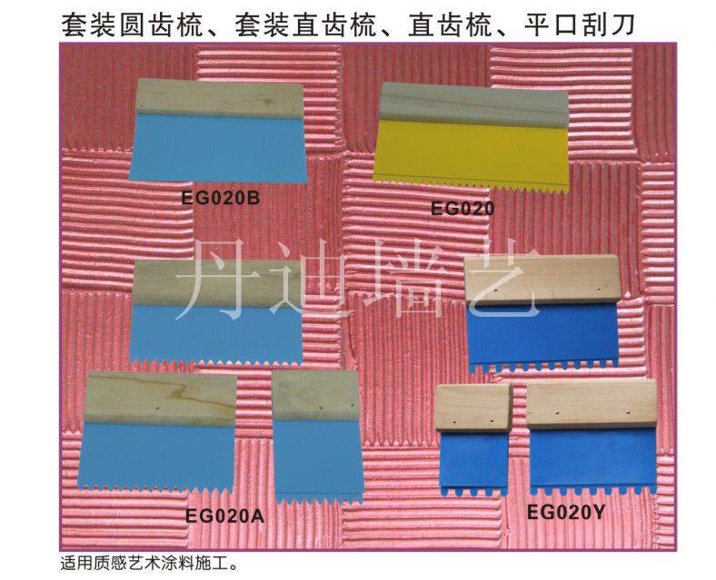 Silicon Algae Clay Pottery Grain Styling Tool Straight Tooth Comb Round Teeth Comb Silicon Algae Clay Art Texture Paint Construction Styling Tool