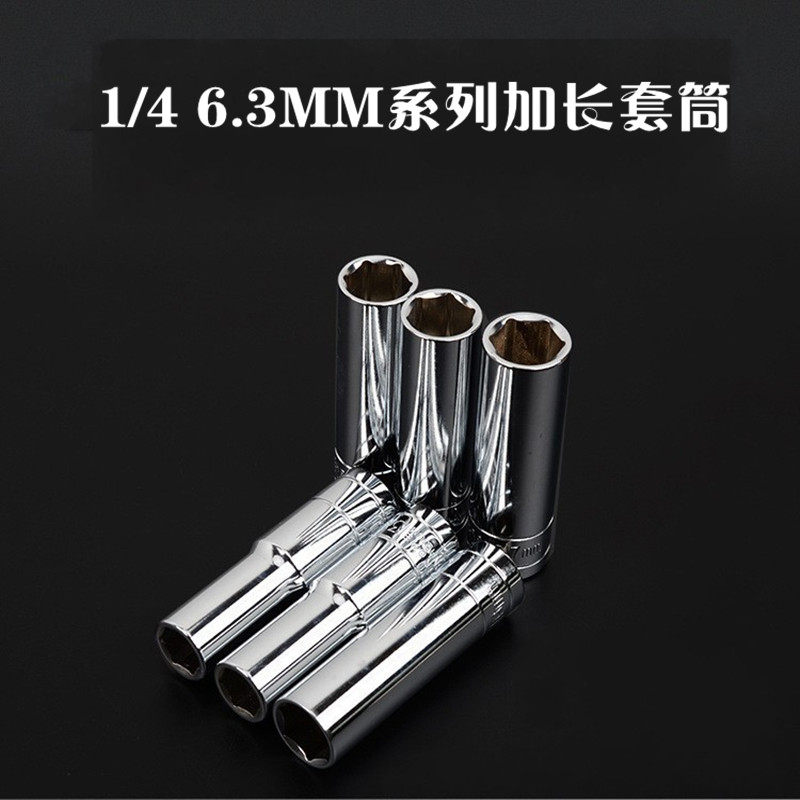 1 4 extended sleeve hexagonal socket head ratchet socket 6 3mm1 4 inch socket wrench socket long sleeve auto repair tool socket head