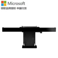 Flash Fox chính hãng XBOX ONE XBOXONE S X KINECT2 máy ảnh somatosensory siêu mỏng - XBOX kết hợp phụ kiện chơi pubg