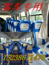 Customize the various school bus models seat sets Professional design to make 19 41 41 54 seats of various models