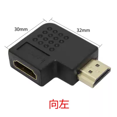 HDMI elbow 90 degree HDMI right angle adapter wall hanging high quality line conversion head hdmi left elbow