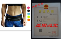 Dimok Running Belt Waist Pack - Water Resistant Runners Bel