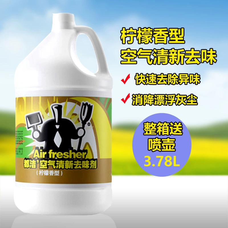 Dujie chất lỏng làm mát không khí khử mùi nhà vệ sinh hộ gia đình thùng lớn chanh tươi hương thơm - Trang chủ