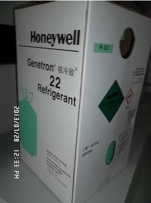 Original dress HoneywellR22 22 7kg in the original.