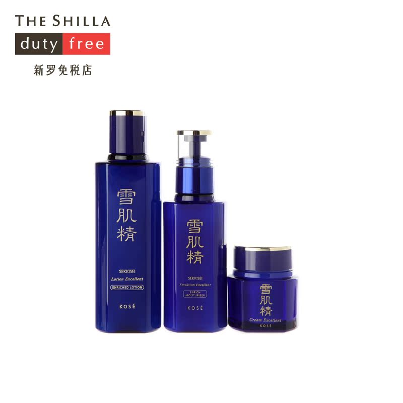 [新罗免税店]Kose/高丝 雪肌精美白治疗套装化妆水+乳液+面霜