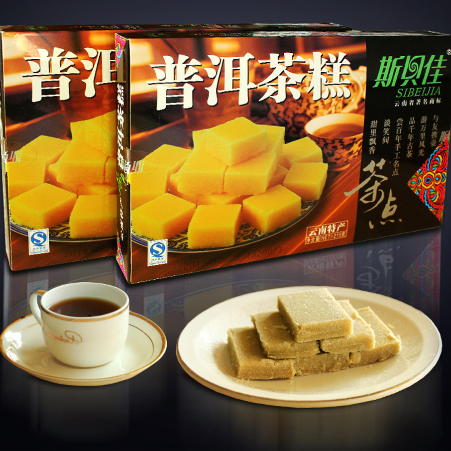 Yunnan specialty food Speijia tea cake 215g after-dinner snack Pu'er tea 5 boxes