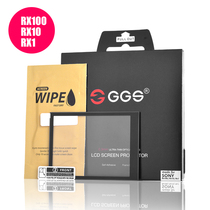 GGS gold steel four generations suitable for Sony RX100II M3 M3 M2 M4III M4III II IV RX1 micromonmembrane