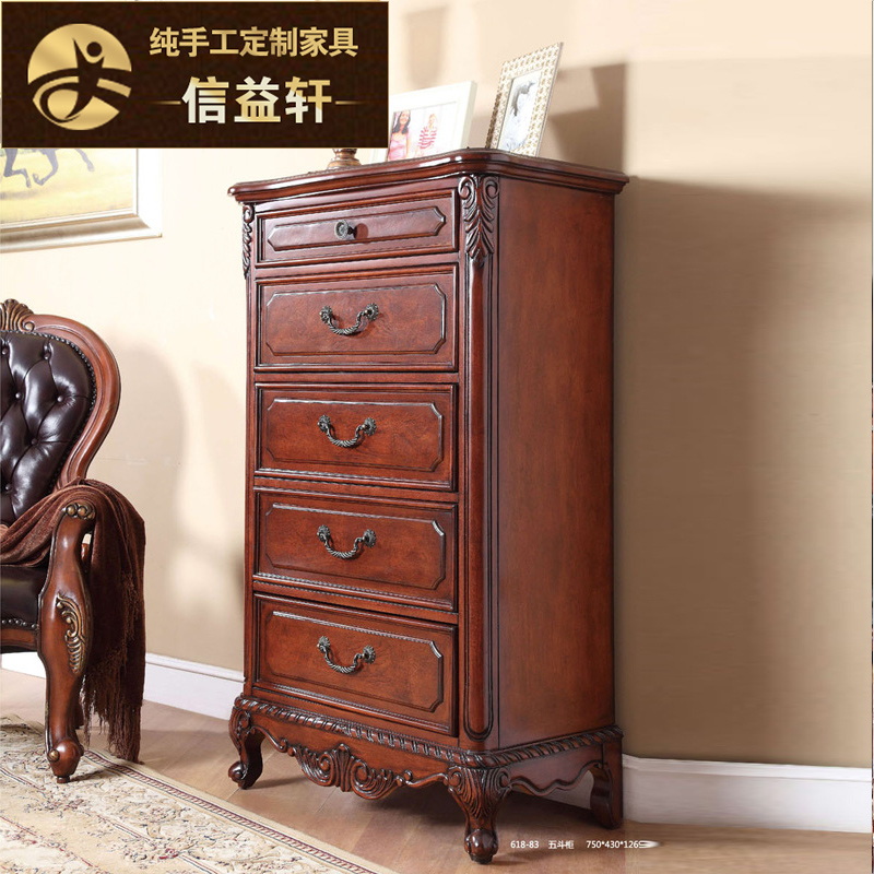 ��������ʽ���ʵľ�嶷��DG-045