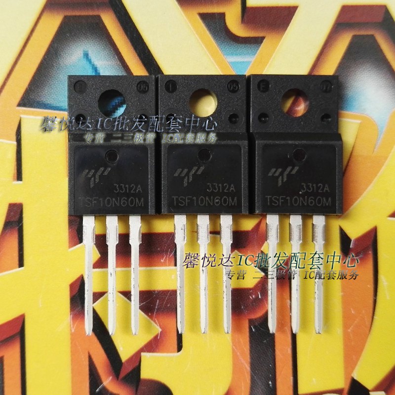 TSF10N60M field effect electric crystal brand-new original dress TSF10N60 TO-220F