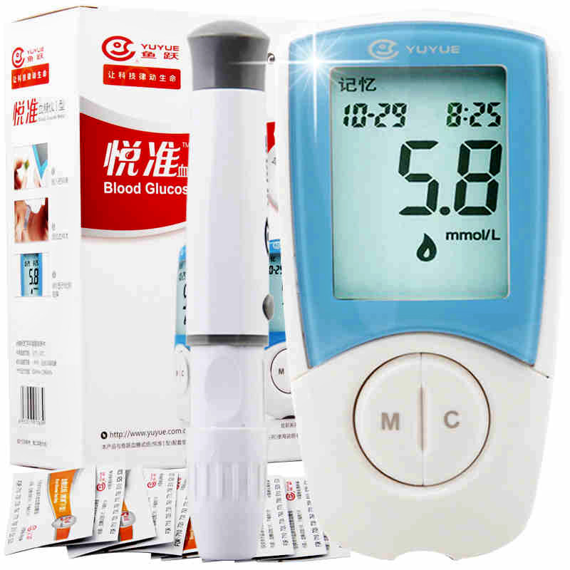 鱼跃家用血糖仪 悦准I型 血糖仪 测血糖的仪器 检验糖尿病