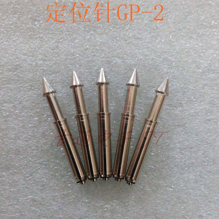 Elastic column tool positioning pin GP-2 GP-2T 5 0mm flat head Umbrella head para spring thimble