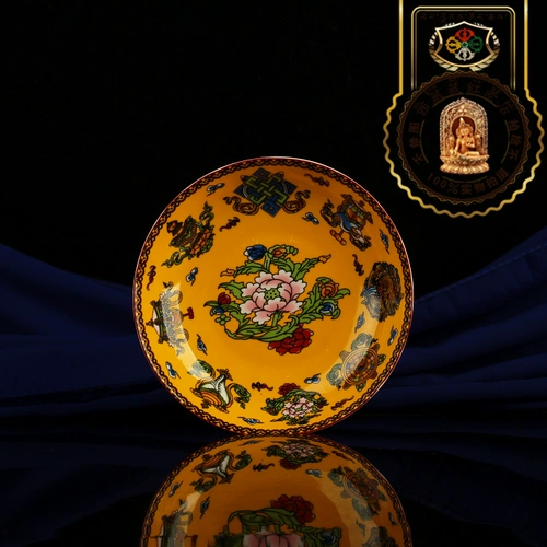 Тибетская тибетская тибетская посуда на столовой посуде Миао Лиан запутанные ветви благоприятные бабао желтый керамический классический керамический диск с творческим домашним диском