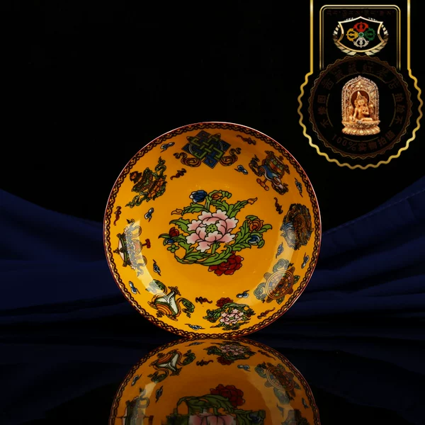 Товары от 藏品老店