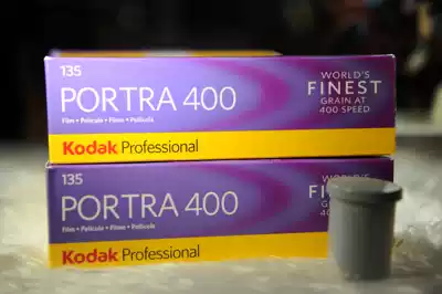 Spot Kodak turret PORTRA400 degrees 135 professional color negative 23 January