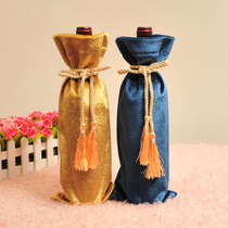 Wine bottle cover red wine white wine cover wine bottle clothing packaging velvet cover blind tasting bag can be customized