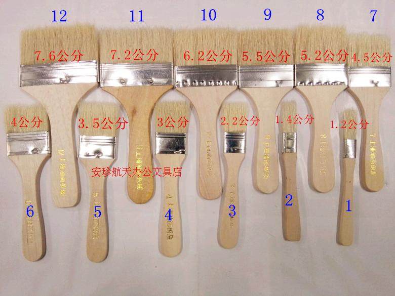 Oil painting board brush pig hair board brush art supplies acrylic brush brush hair brush paint brush 1-12#