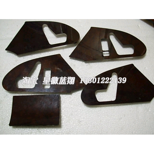 Mercedes w140 Peach board s280 s300 s320 s500 s600 per piece