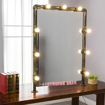 European-style water pipe industrial wind standing makeup table mirror Studio makeup table Studio modeling wall-mounted makeup mirror