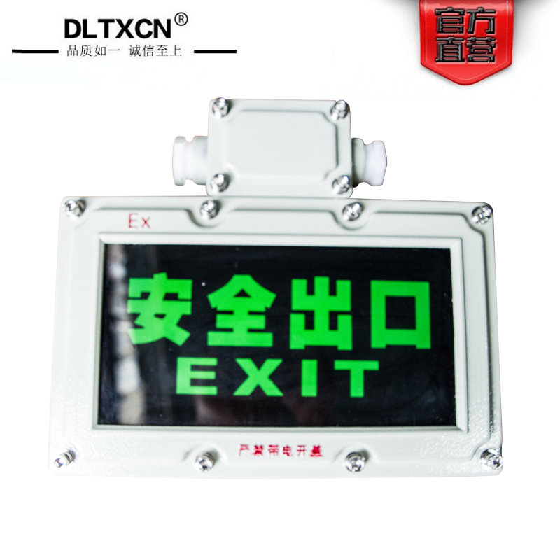 ��������ledӦ��ָʾ��