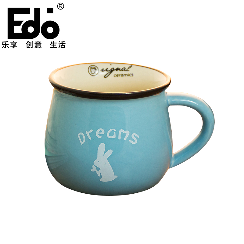 【天猫超市】edo水杯杯子茶杯咖啡杯陶瓷杯马克杯天蓝色图案随机