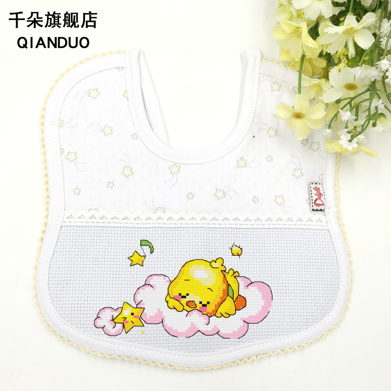 ǧ��dmcʮ�����׼�CH2703