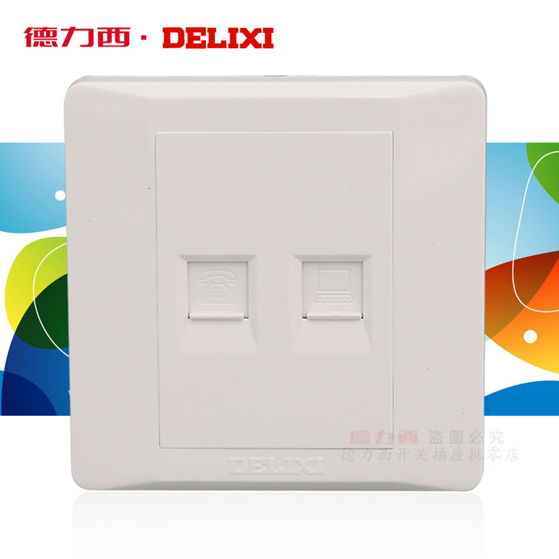 Delixi CD210 switch socket panel Telephone computer network cable socket one-digit telephone one-bit network panel