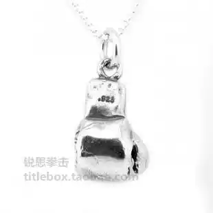 (US delivery) counter Super boxing gloves necklace limited edition real sterling silver