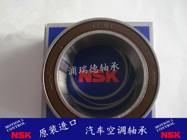 2012 new please Xiang 1 5 luxury automotive air conditioning compressor bearing belt pulley 6PK imports NSK