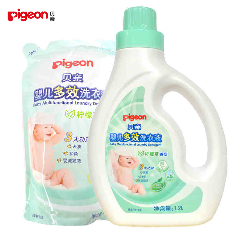 贝亲婴儿多效洗衣液（柠檬草香型）桶装1.2L加1L补充装 包邮