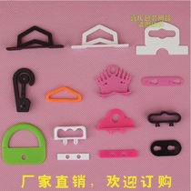 Packaging box plastic hanging buckle color box hanging head plane hole hook rice bag buckle non-woven bag buckle carton buckle hand button