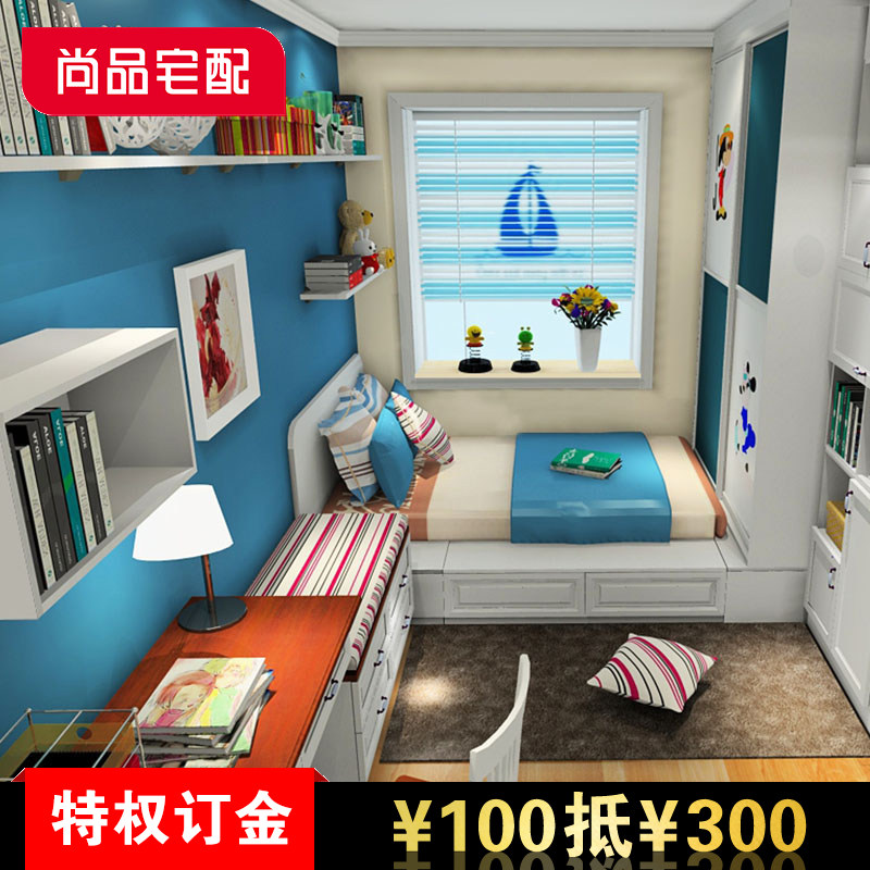 ��Ʒլ�������鷿B20526