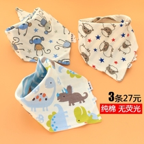 Spring baby triangle towel cotton double-layer male baby saliva towel boy double-sided newborn 0-12 months bib