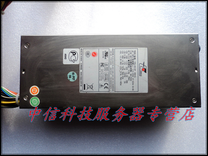 New giant ZIPPY EMACS 2U 510W P2G-6510P power control server power supply