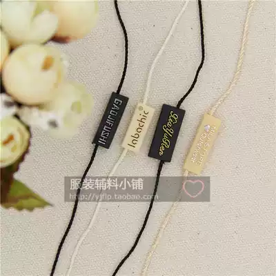 Customized bronzing LOGO hanging grain tag line hanging rope trademark brought the wash water label parts design custom double plug