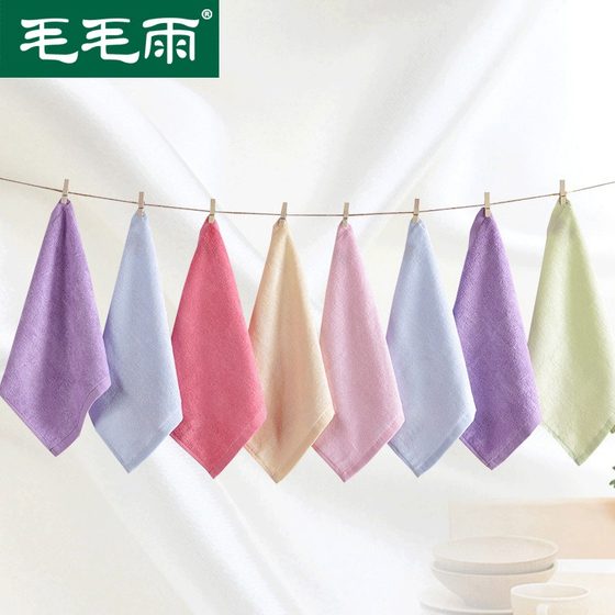 8 pieces of bamboo fiber towel small square towel soft baby bib towel kindergarten bamboo charcoal solid color small square towel 25x25