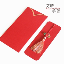 Ai Qing hand He tassel bookmarks red envelopes Japanese birthday leaders birthday wedding ceremony happy letter to send men and women elders