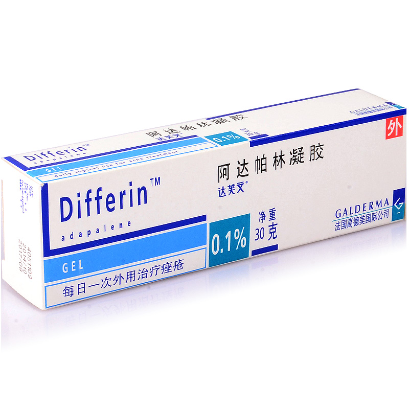 达芙文 达芙文 阿达帕林凝胶 30g*1支/盒