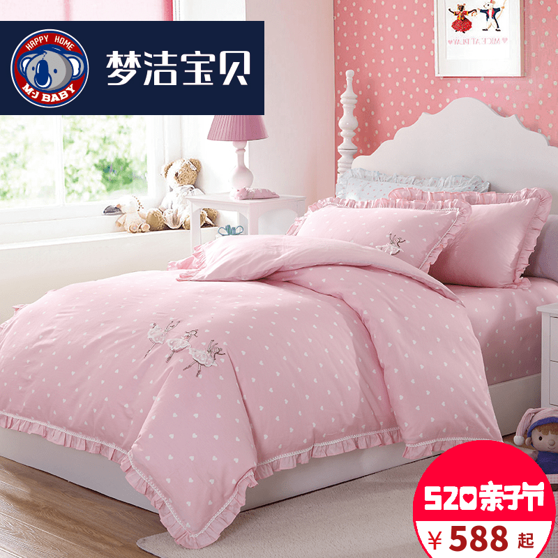 �ν౦����������2015092901